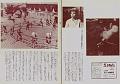 29jap
